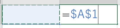 Excelの絶対参照